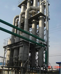 氢氧化钠废液废水蒸发器