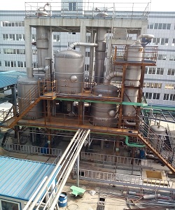 硫酸钠废水蒸发器