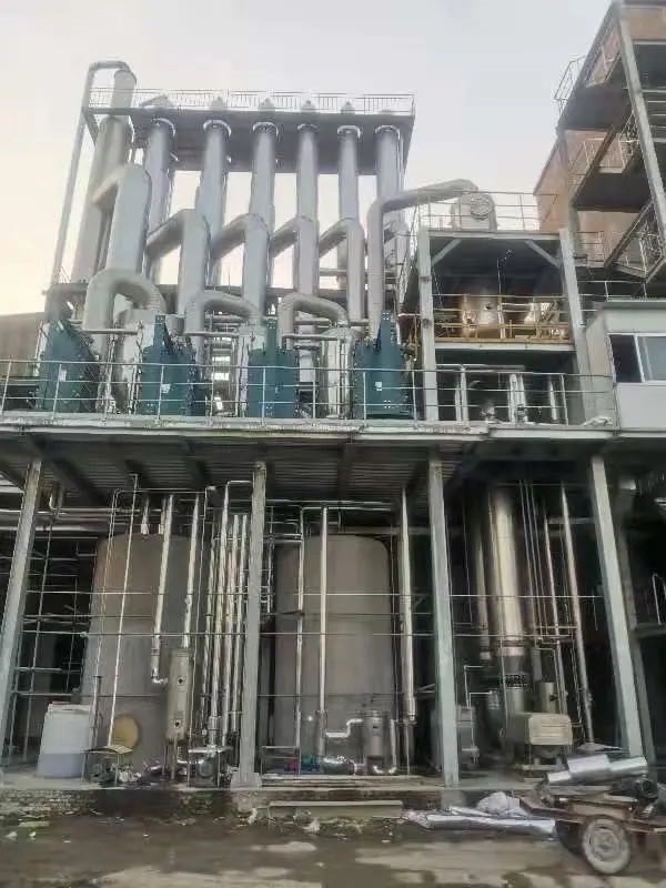 山东某集团磷酸二氢钾蒸发浓缩项目